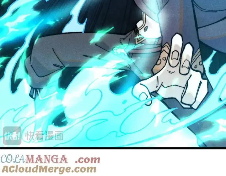 漫画《万古最强宗》324 没有枪没有炮，敌人给我们造第65张图