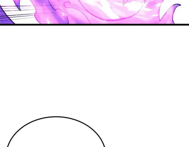 漫画《万古最强宗》324 没有枪没有炮，敌人给我们造第74张图