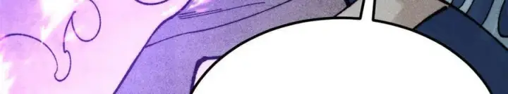 漫画《万古最强宗》324 没有枪没有炮，敌人给我们造第78张图