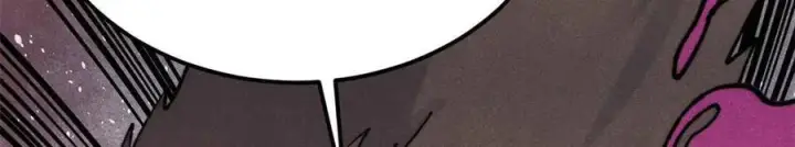 漫画《万古最强宗》324 没有枪没有炮，敌人给我们造第84张图