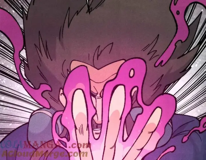 漫画《万古最强宗》324 没有枪没有炮，敌人给我们造第85张图