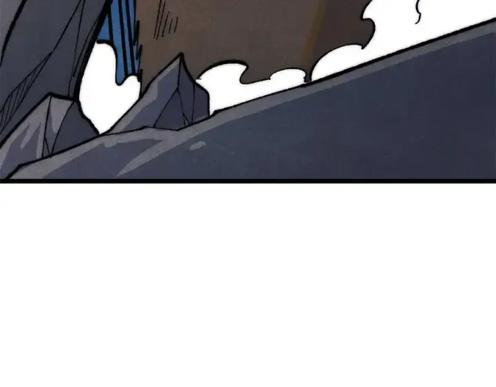 漫画《万古最强宗》325 漏网之鱼第118张图