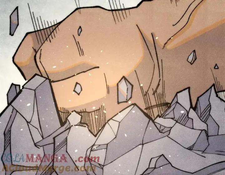 漫画《万古最强宗》325 漏网之鱼第121张图