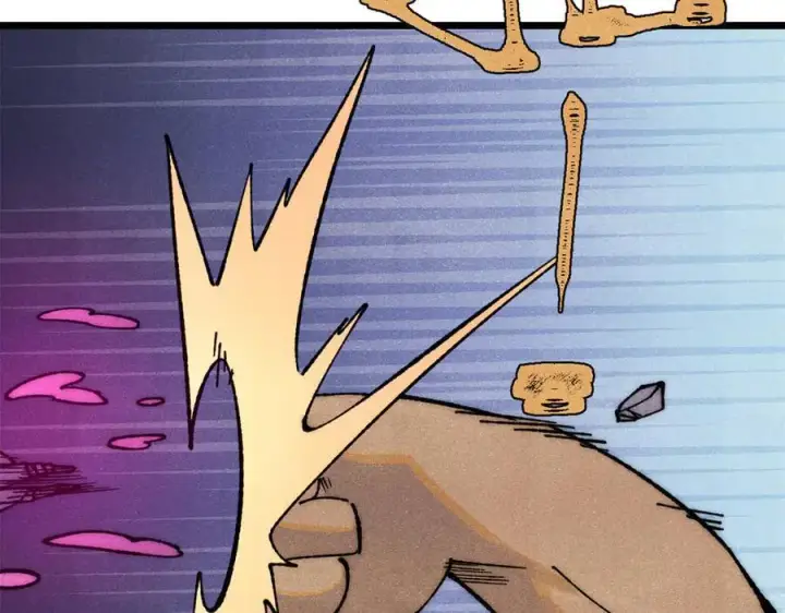 漫画《万古最强宗》325 漏网之鱼第124张图