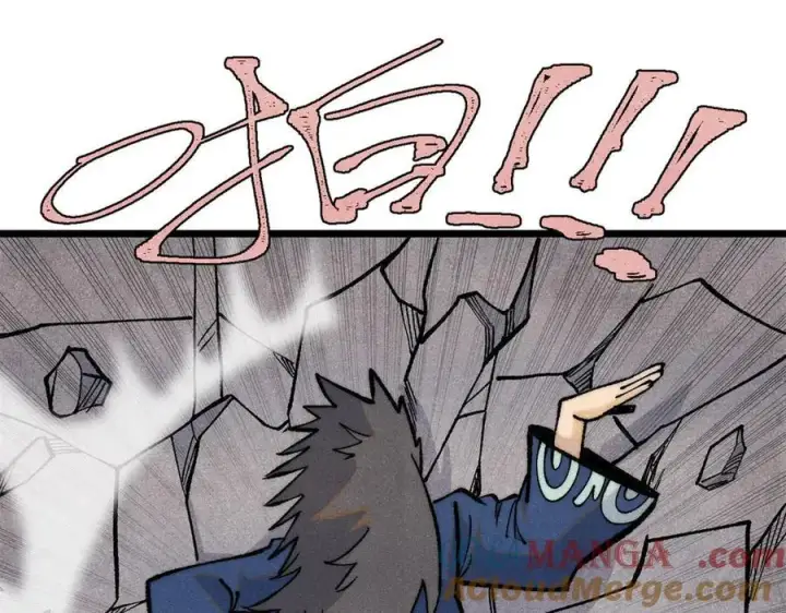 漫画《万古最强宗》325 漏网之鱼第129张图
