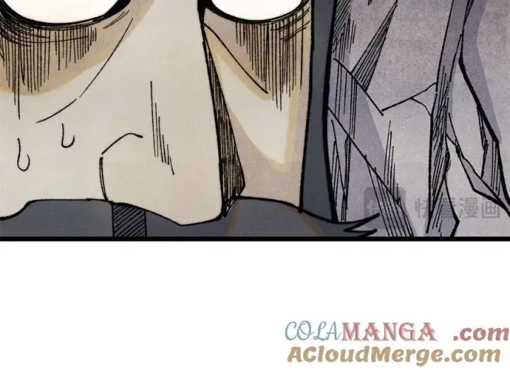 漫画《万古最强宗》325 漏网之鱼第133张图