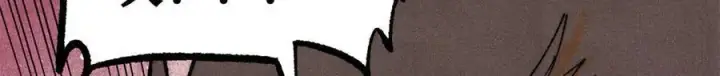 漫画《万古最强宗》325 漏网之鱼第150张图