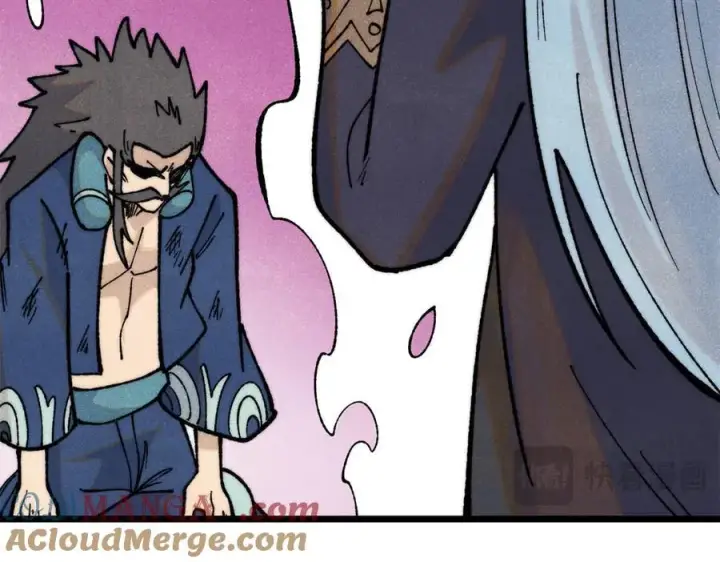 漫画《万古最强宗》325 漏网之鱼第157张图