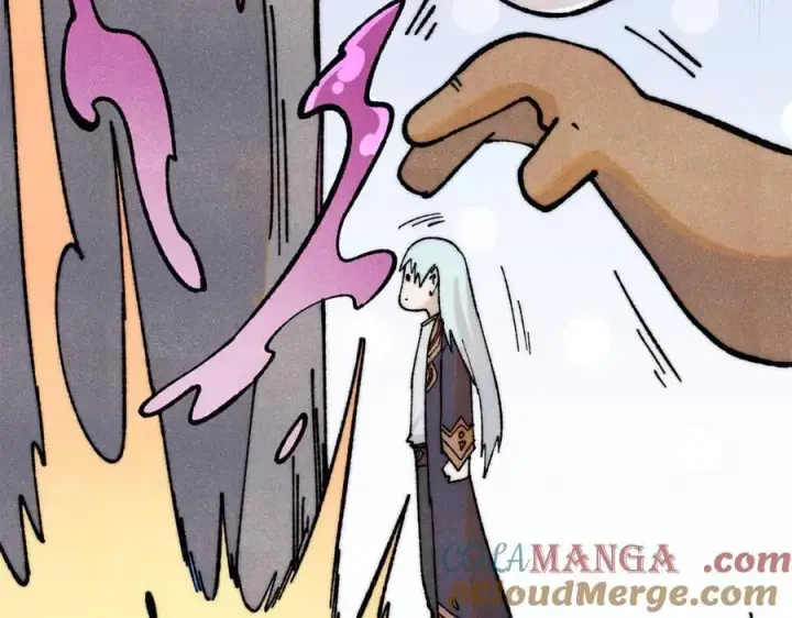 漫画《万古最强宗》325 漏网之鱼第173张图