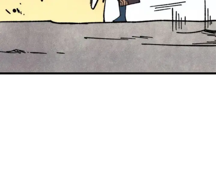 漫画《万古最强宗》325 漏网之鱼第174张图