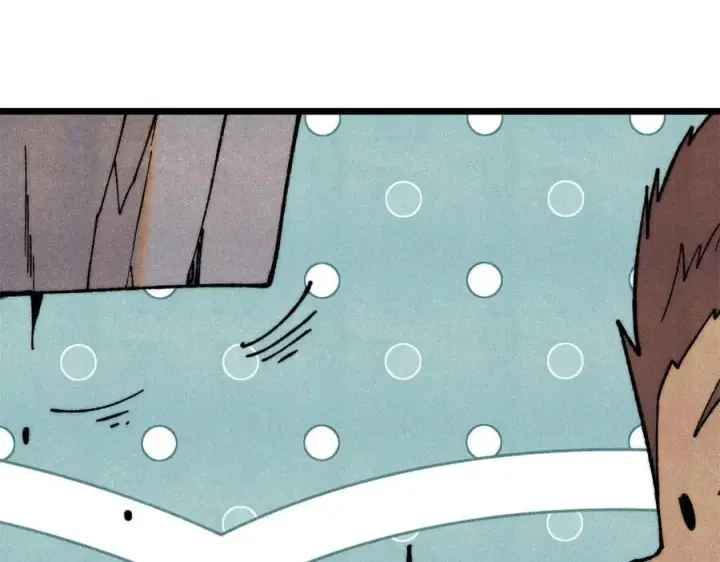 漫画《万古最强宗》325 漏网之鱼第176张图