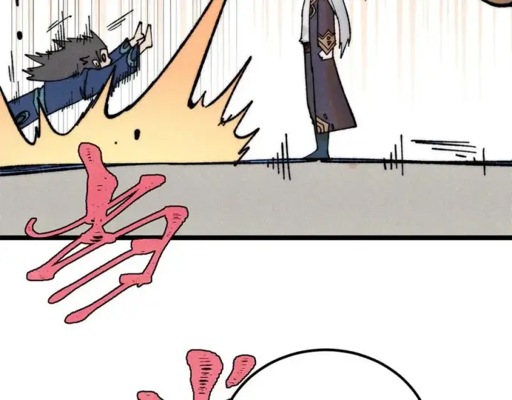 漫画《万古最强宗》325 漏网之鱼第182张图