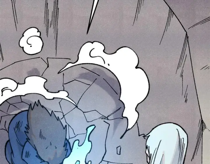 漫画《万古最强宗》325 漏网之鱼第191张图