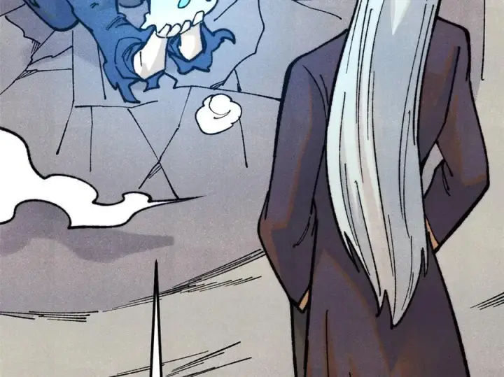 漫画《万古最强宗》325 漏网之鱼第192张图