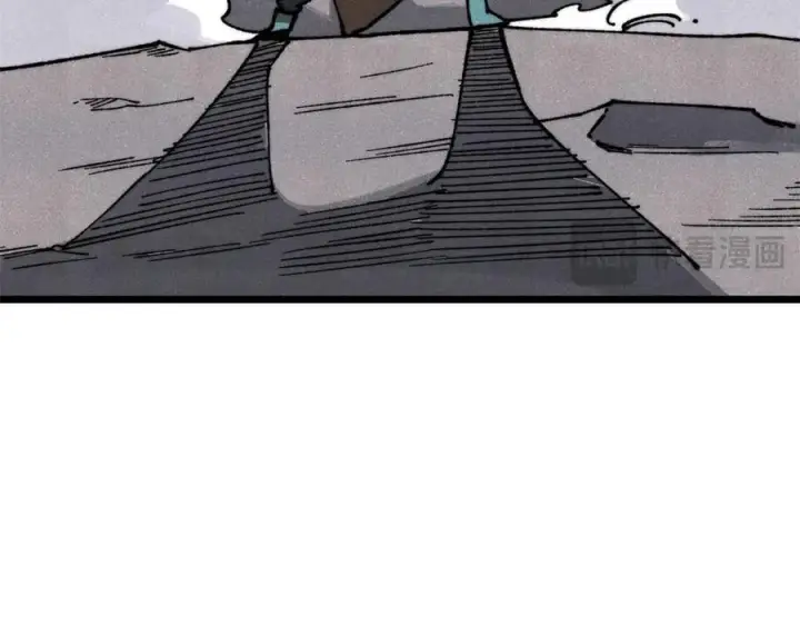 漫画《万古最强宗》325 漏网之鱼第30张图