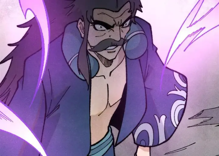 漫画《万古最强宗》325 漏网之鱼第36张图