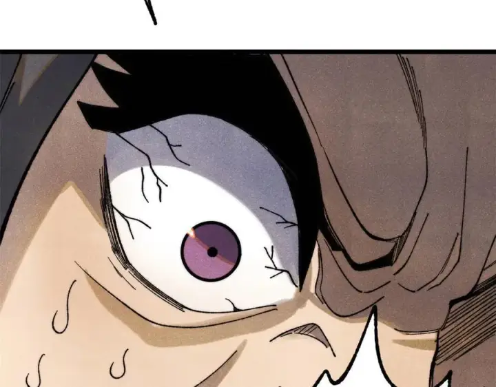 漫画《万古最强宗》325 漏网之鱼第46张图