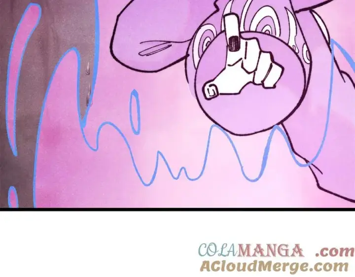 漫画《万古最强宗》325 漏网之鱼第61张图