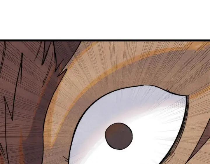 漫画《万古最强宗》325 漏网之鱼第67张图