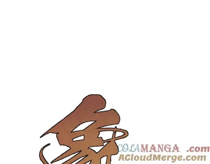 漫画《万古最强宗》325 漏网之鱼第69张图