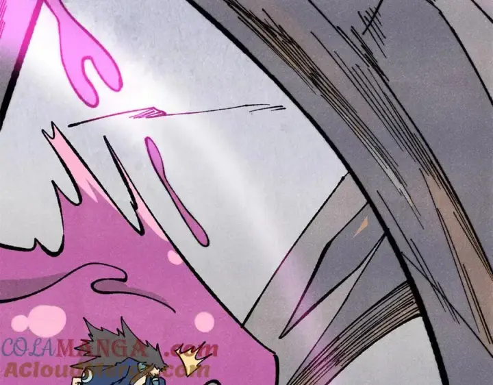 漫画《万古最强宗》325 漏网之鱼第73张图