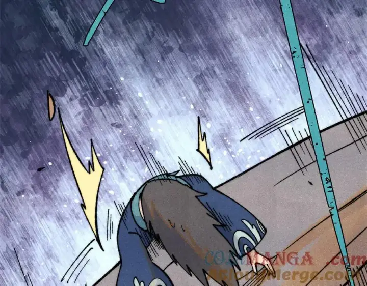 漫画《万古最强宗》325 漏网之鱼第81张图