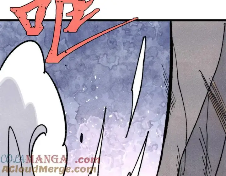 漫画《万古最强宗》325 漏网之鱼第85张图