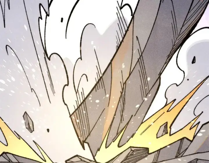 漫画《万古最强宗》325 漏网之鱼第87张图