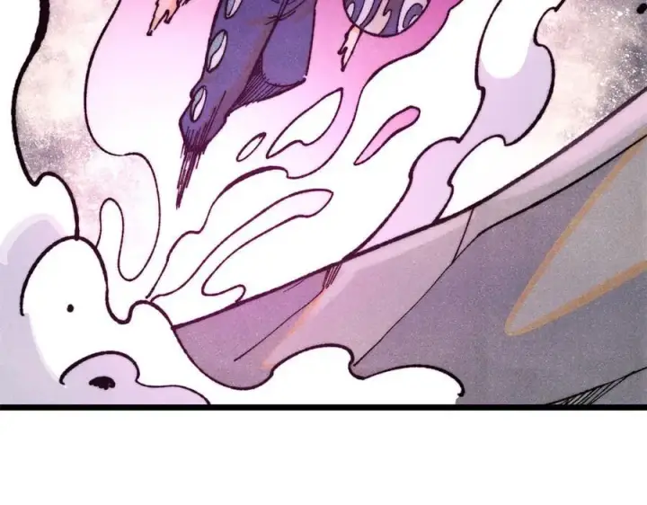 漫画《万古最强宗》325 漏网之鱼第91张图