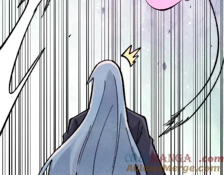 漫画《万古最强宗》325 漏网之鱼第97张图
