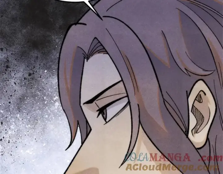 漫画《万古最强宗》326 幕后主使第153张图