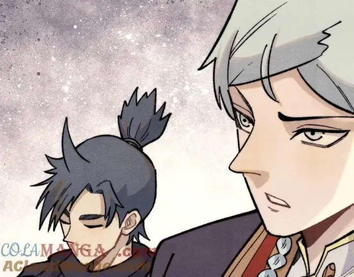 漫画《万古最强宗》326 幕后主使第97张图