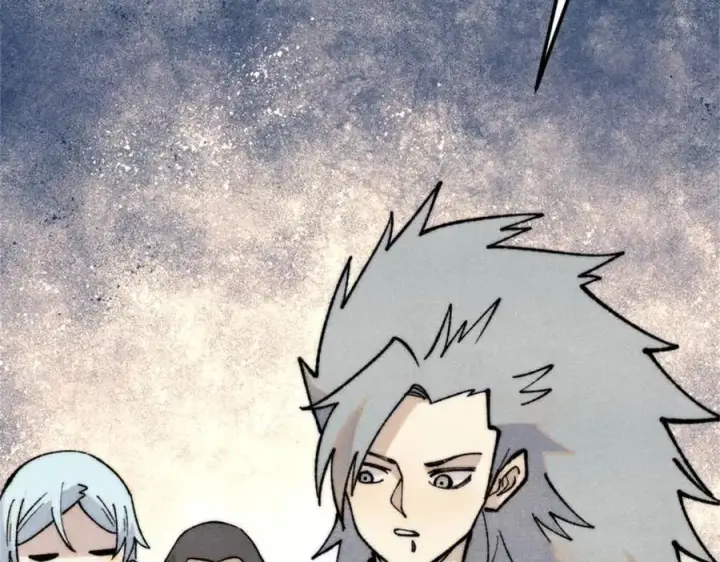 漫画《万古最强宗》327 双重概念神第107张图
