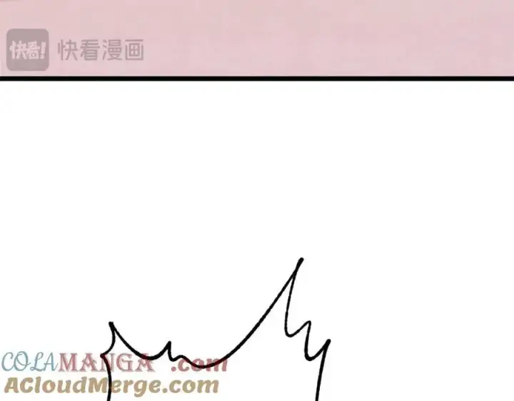 漫画《万古最强宗》327 双重概念神第117张图