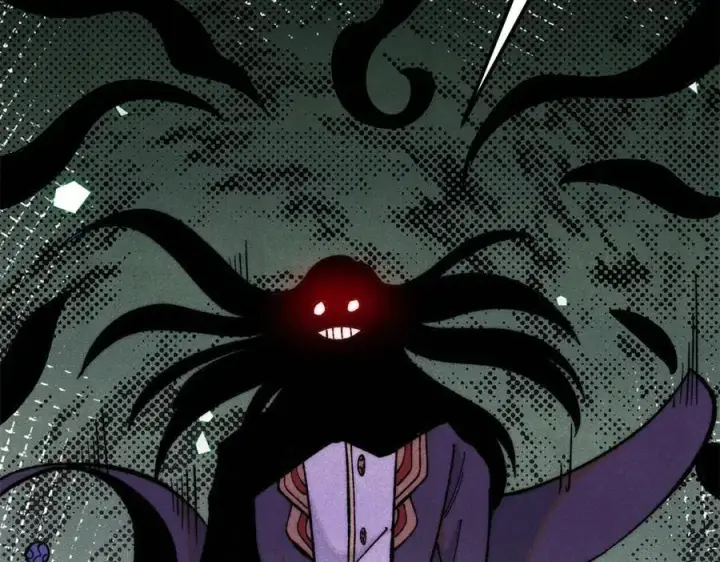漫画《万古最强宗》327 双重概念神第140张图