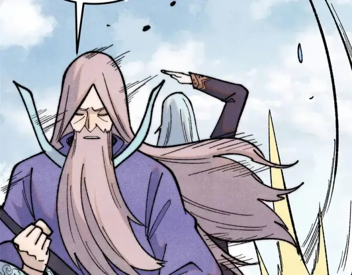 漫画《万古最强宗》327 双重概念神第18张图