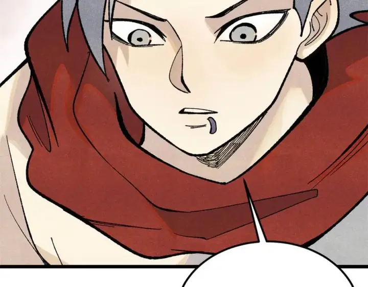 漫画《万古最强宗》327 双重概念神第42张图