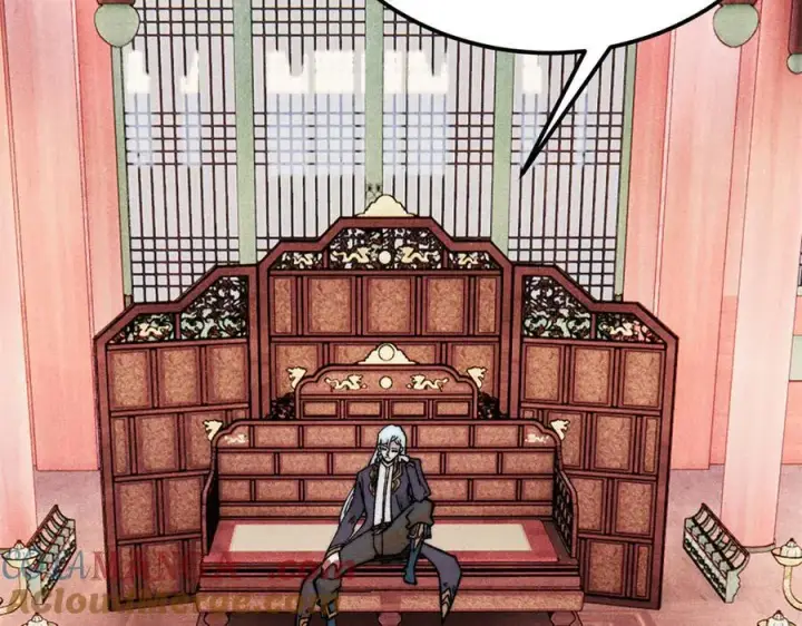 漫画《万古最强宗》327 双重概念神第57张图