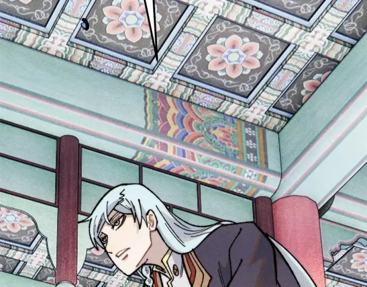 漫画《万古最强宗》327 双重概念神第63张图