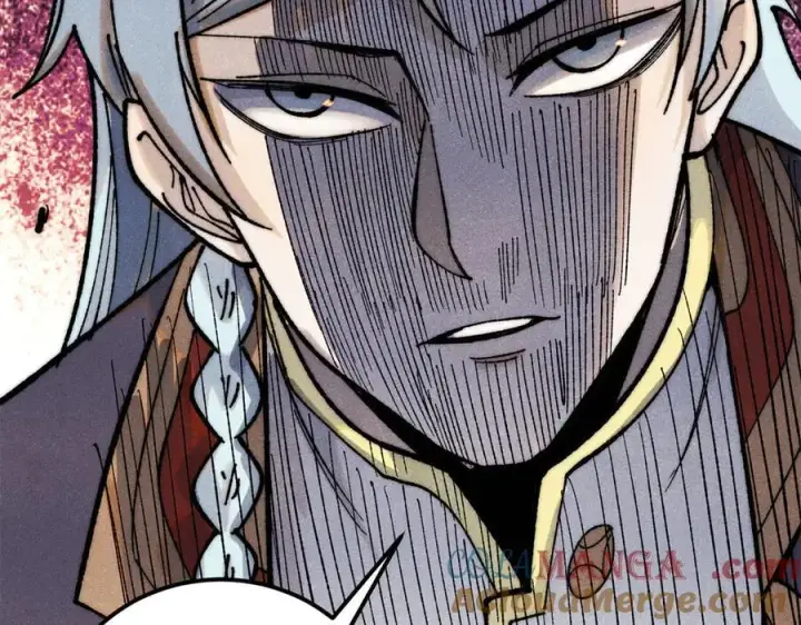 漫画《万古最强宗》327 双重概念神第77张图