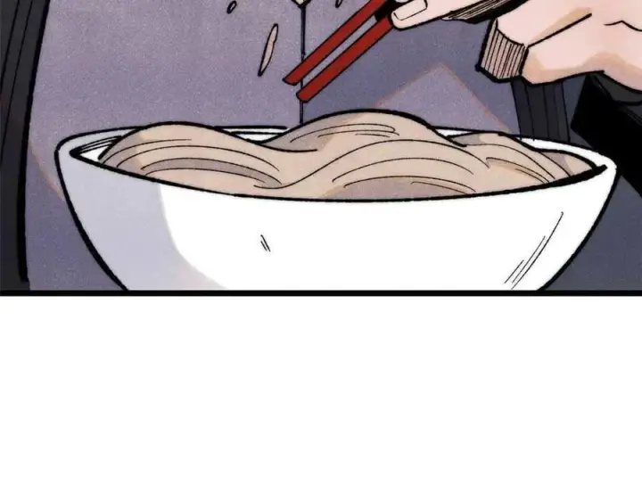漫画《万古最强宗》328 青阳出动第104张图