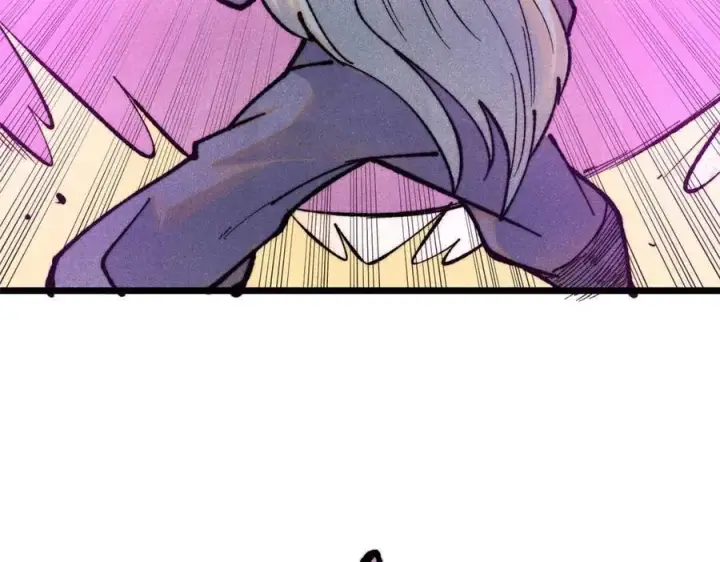 漫画《万古最强宗》328 青阳出动第11张图