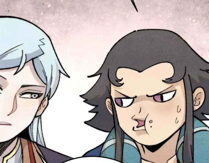 漫画《万古最强宗》328 青阳出动第111张图