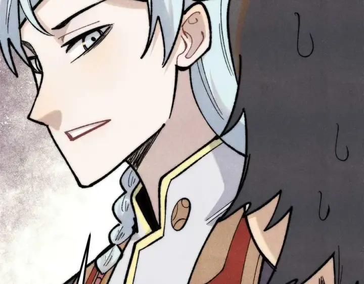 漫画《万古最强宗》328 青阳出动第116张图
