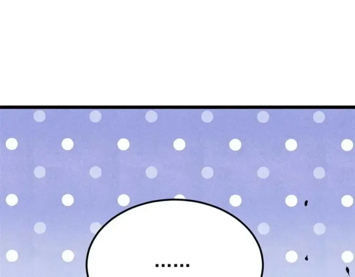 漫画《万古最强宗》328 青阳出动第119张图