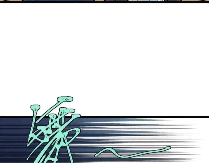 漫画《万古最强宗》328 青阳出动第122张图