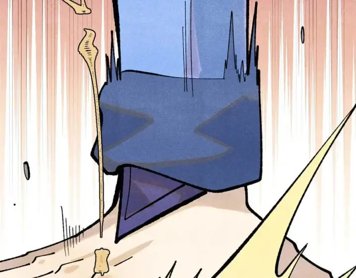 漫画《万古最强宗》328 青阳出动第140张图
