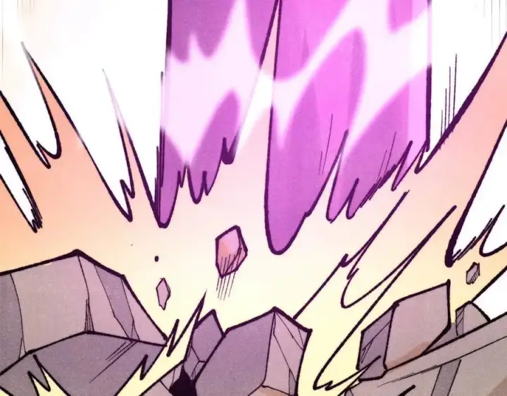 漫画《万古最强宗》328 青阳出动第16张图
