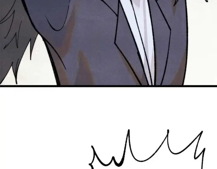 漫画《万古最强宗》328 青阳出动第20张图