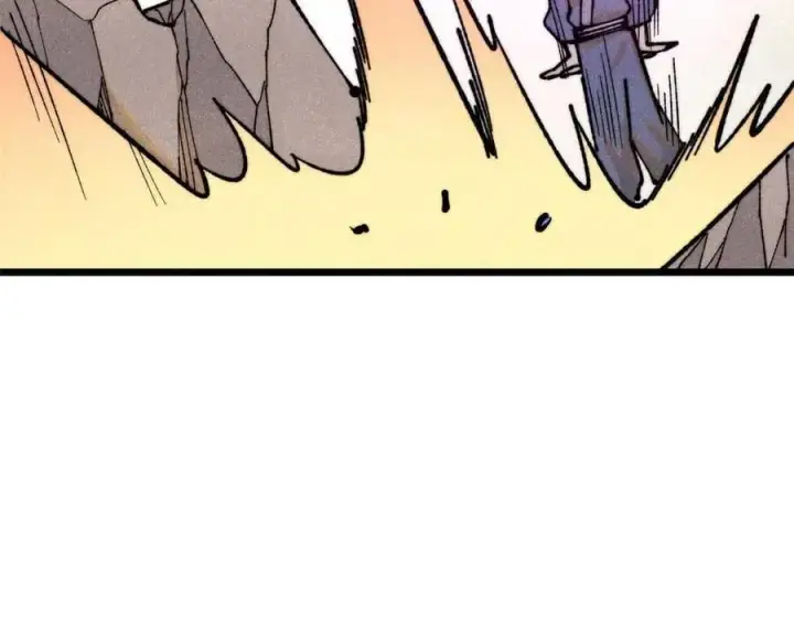 漫画《万古最强宗》328 青阳出动第26张图